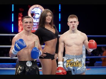 ПРЕВЬЮ ТУРНИРА FIGHTING EAGLES
