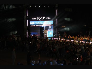 KOK WORLD GRAND PRIX 2011 IN MOLDOVA - FIRST PHOTOS