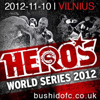 Завтра в Вильнюсе пройдет турнир HEROS WORLD SERIES