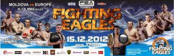 Пресс конференция  FEA PRESENTS Vol.9 "FIGHTING EAGLES” EUROPE SERIES K-1 & MMA RULES