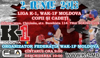 Второго июня в Кишиневе пройдет лига К-1 под эгидой федерации WAK-1F MOLDOVA в которой примут участие дети и кадеты.