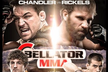 Результаты турнира Bellator 97