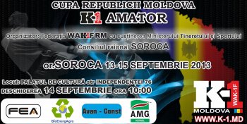 Cupa Republicii Moldova K-1 Amator Promo