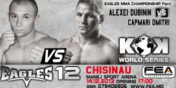 Alexei Dubinin vs Capmari Dmitri EAGLES MMA CHAMPIONSHIP Fight weight 77kg.