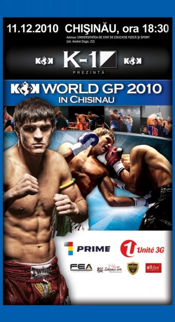 FEA presents highlights Vol.3. KOK WORLD GP 2010 
