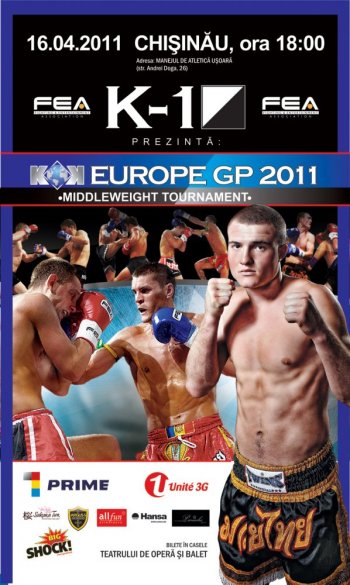 FEA presents highlights Vol.4 KOK WORLD GP 2011 