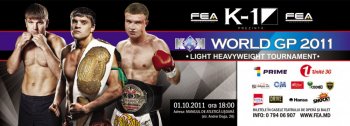 FEA Presents HIGHLIGHTS Vol.5 KOK WORLD GP 2011