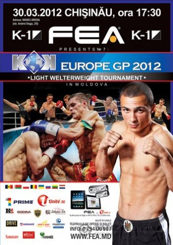 FEA Highlights Vol.7 KOK EUROPE GP 2012