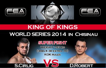 Stepan Cirlig (Moldova) VS Dorin Robert (Romania) Super Fight weight +93kg KOK WORLD SERIES 2014in CHISINAU.