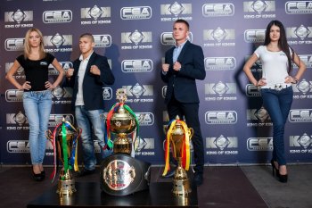 Пресс конференция KOK WORLD GP 2014 - отчет.