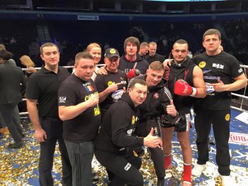 KOK WGP 2015 in VILNIUS. Результаты.