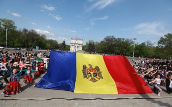 Pe 27 aprilie sărbătorim ziua Drapelului de Stat al Republicii Moldova - simbolul oficial al ţării noastre.