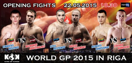 Полная файт карта поединков KOK WGP 2015 Welterweight Tournament in Riga.