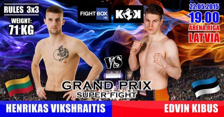 Полная файт карта поединков KOK WGP 2015 Welterweight Tournament in Riga.