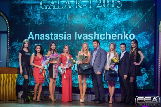 Загружена часть фотографий с  GALA K-1 2015.