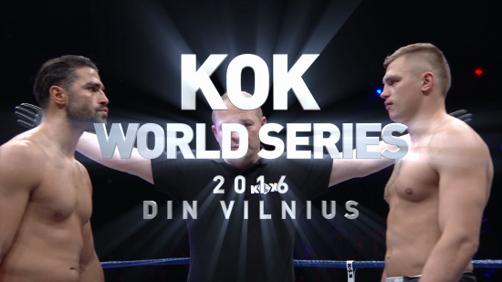 KOK WORLD SERIES 2016 in VILNIUS - 11 июня в 23:00 на CANAL 3