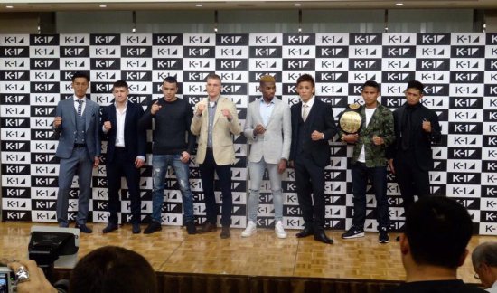 Сегодня в Hotel Metropolitan Edmont прошла пресс конференция K-1WGP 2016 in Japan -65kg.