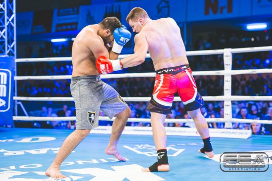 Nouh Chahboune vs Dănuț Hurduc. Full fight video.