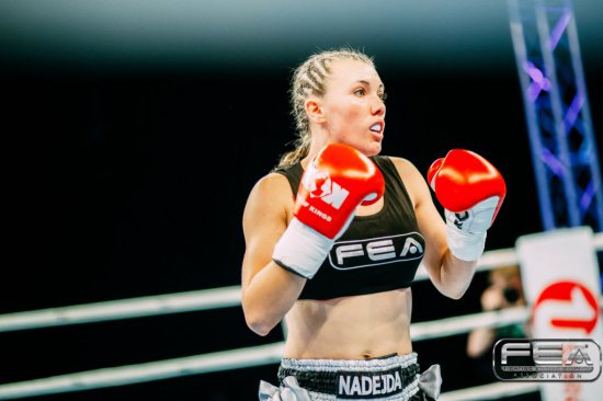 Full fight Esma Hasshass vs Nadejda Canțîr. KOK World Series 01.10.2016 
