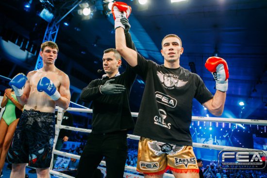 Full fight.  Lucasz Lipniacki vs Nicolae Caraus