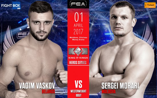 Супер бой в категории до 77кг Сергей Морарь против Вадима Васков пройдёт первого апреля на турнире KOK WGP 46 in Moldova.
