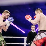 Sergei Morari vs Vadim Vaskov