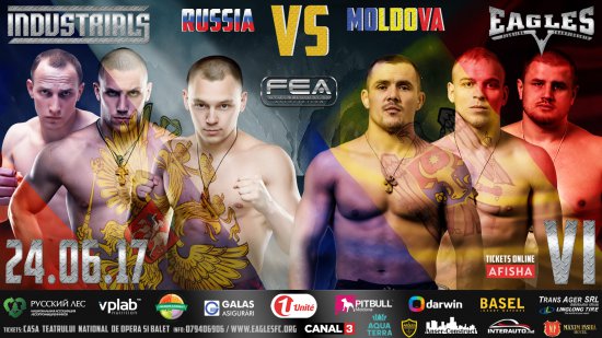 Russia vs Moldova, Industrials vs Eagles, 24 июня 2017. Молдова, EAGLES VI.