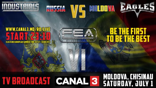 Трансляция второй части турнира EAGLES VI Russia vs Moldova, Industrials vs EAGLES