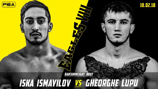 Георгий Лупу проведет бой с Иской Исмаиловым на турнире MMA