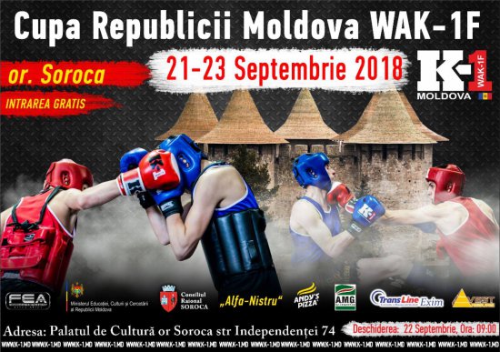 Кубок Республики Молдова по любительскому К-1 (WAK-1F) собрал более 120 участников.