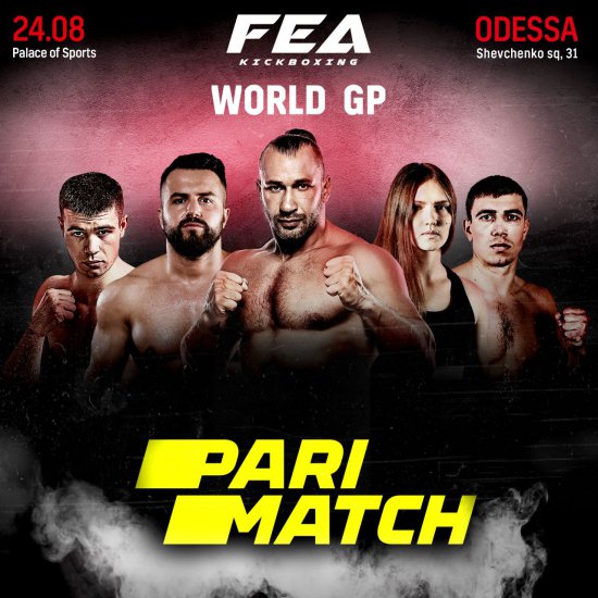 Крупнейшая букмекерская компания PARI MATCH  открыла линию ставок для FEA KICKBOXING.