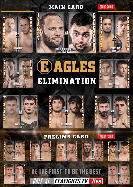 Полный кард  EAGLES ELIMINATION 26oct 2019