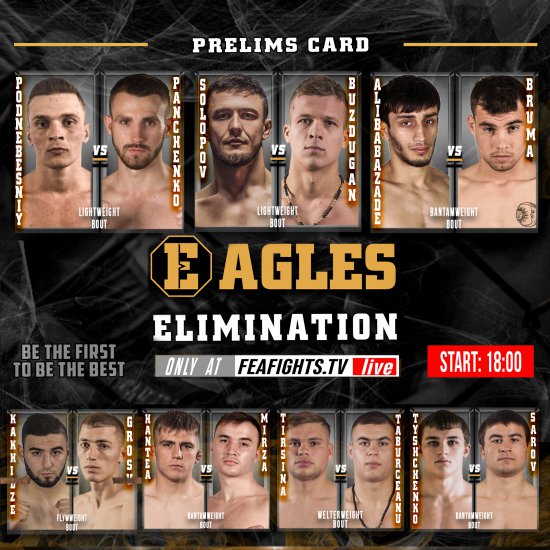 Полный кард  EAGLES ELIMINATION 26oct 2019