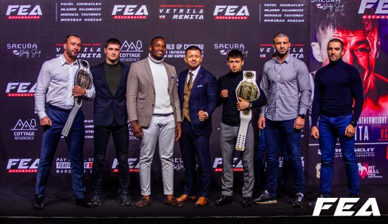 The conference for FEA KICKBOXING 28.03.2020. VIDEO !!!